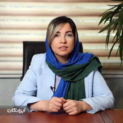 دکتر نازنین روشن طبری