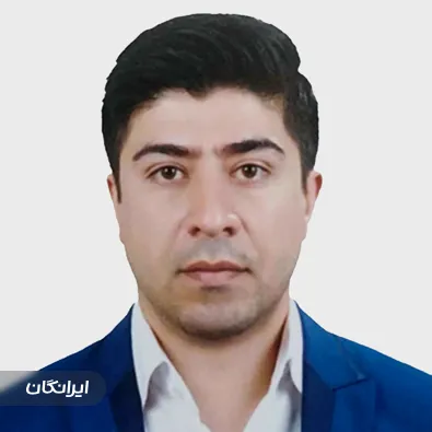 وکیل جواد آذرشین