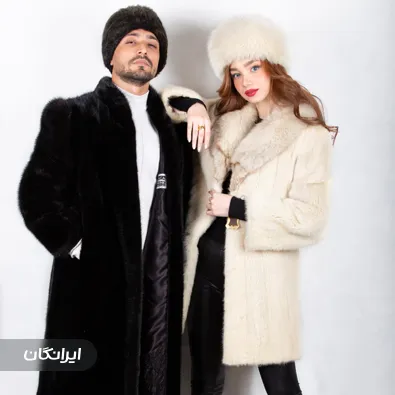 گالری پالتو پوست طبیعی پزشکی