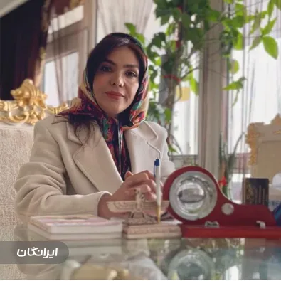 کلینیک روانشناسی حس برتر