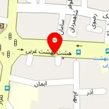 دکتر امیر کشاورز