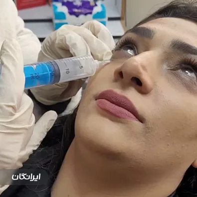 مرکز درمان زخم دکتر قره لی