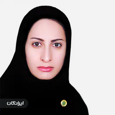 وکیل نسرین جمشیدی