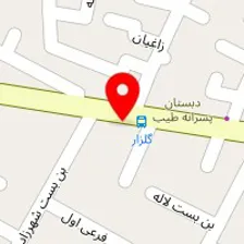 دندانسازی سمیعی