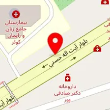 دکتر مرجان خوش اقبال