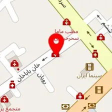 دکتر علی شاکر