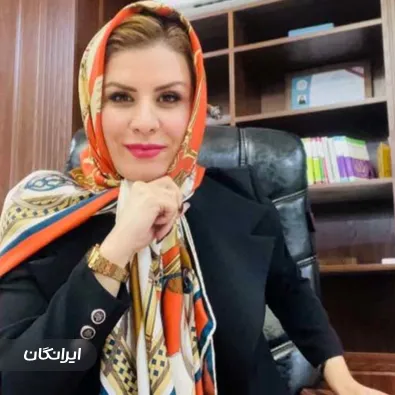 وکیل راحله رادپویان