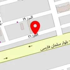 روانشناس فاطمه روحانی