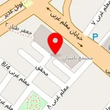 روانشناس فائزه پریشان