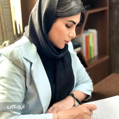 وکیل فاطمه رضالو