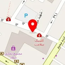 روانشناس بهاره توکلی