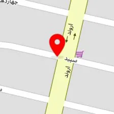 دکتر الهام آریازنگنه