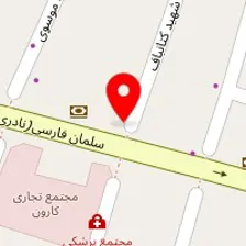 روانشناس فاطمه شعبانی