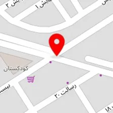 روانشناس نیما صالحیان