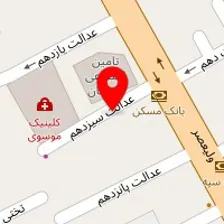 روانشناس سونا نقی ترک