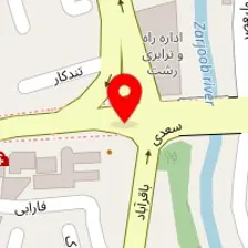 روانشناس زینب شهبازی