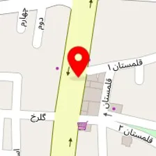 روانشناس بنفشه الهی