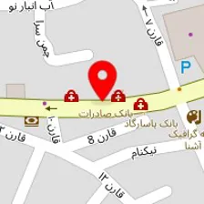 روانشناس محمدرضا میرعمادی