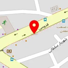 روانشناس فاطمه شکوری