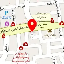 دکتر صفورا داوری