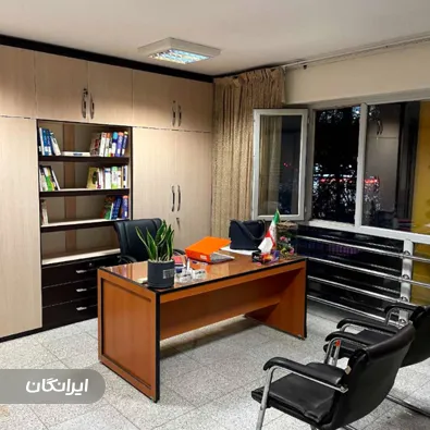 روانشناس سمیرا کرمی