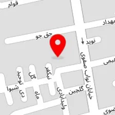 دکتر پادینا کلانتری