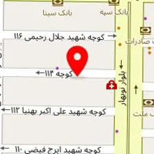 روانشناس مارال عباس بیگی