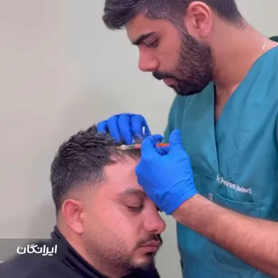 کلینیک زیبایی زینا مختاری