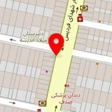 روانشناس امیر آذریان