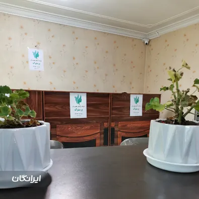 شرکت آرامش مهرورزان پرستوک