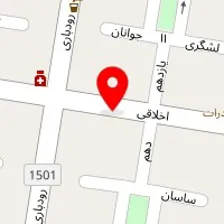 دندانپزشکی بانو