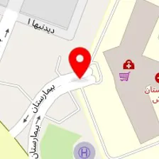 دکتر زهرا حاج صادقی