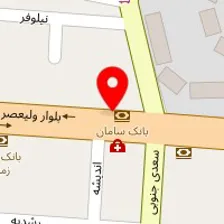 دکتر غلامحسین نصیری