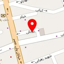 روانشناس مریم زنجانچیان