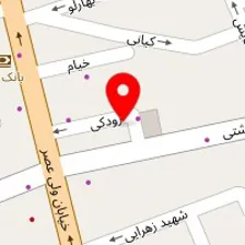 روانشناس مینا محمدی فاضل