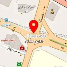 دکتر مریم طرزمنی