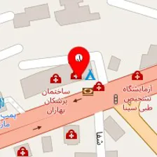 دکتر معصومه زارعی