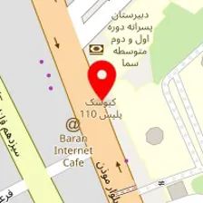 روانشناس مریم کریمی