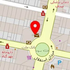 روانشناس فاطمه نجار