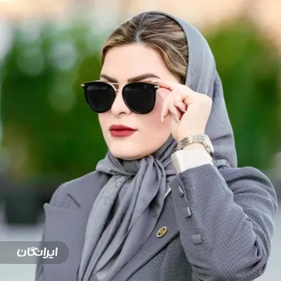 دفتر وکالت سلمی علیزاده