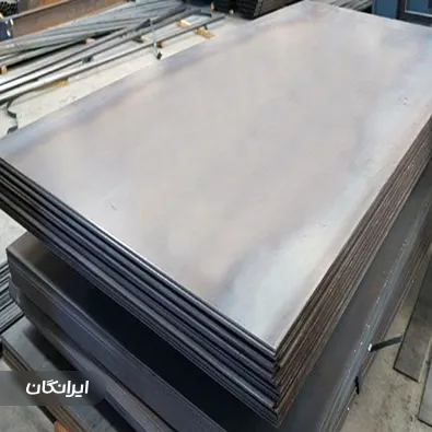 فروشگاه پارس ورق