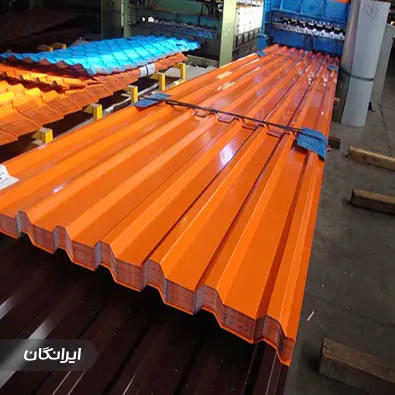 فروشگاه پارس ورق