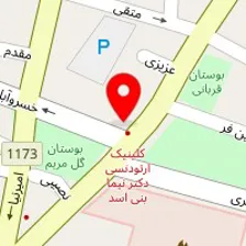 دکتر محدثه داوری