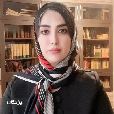 وکیل سپیده کاکاوند