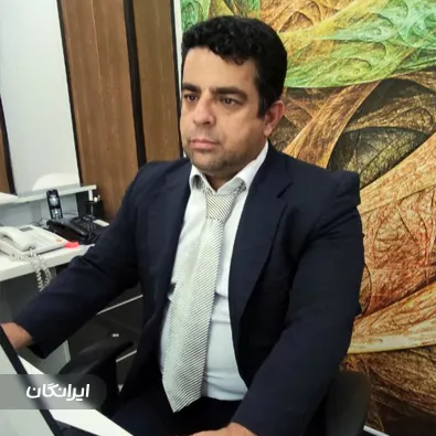 وکیل علی کمالی مقدم