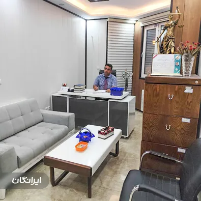 وکیل علی کمالی مقدم