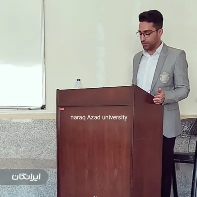 وکیل احسان مجیدی