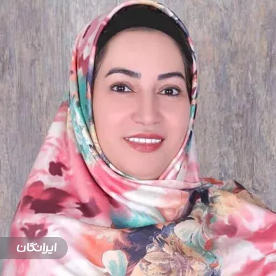 روانشناس مریم زارعی نژاد