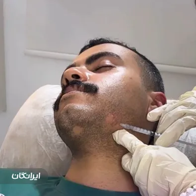 کلینیک زیبایی آناشید