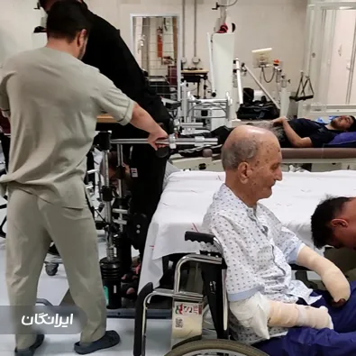 کاردرمانی دکتر محمد معینی